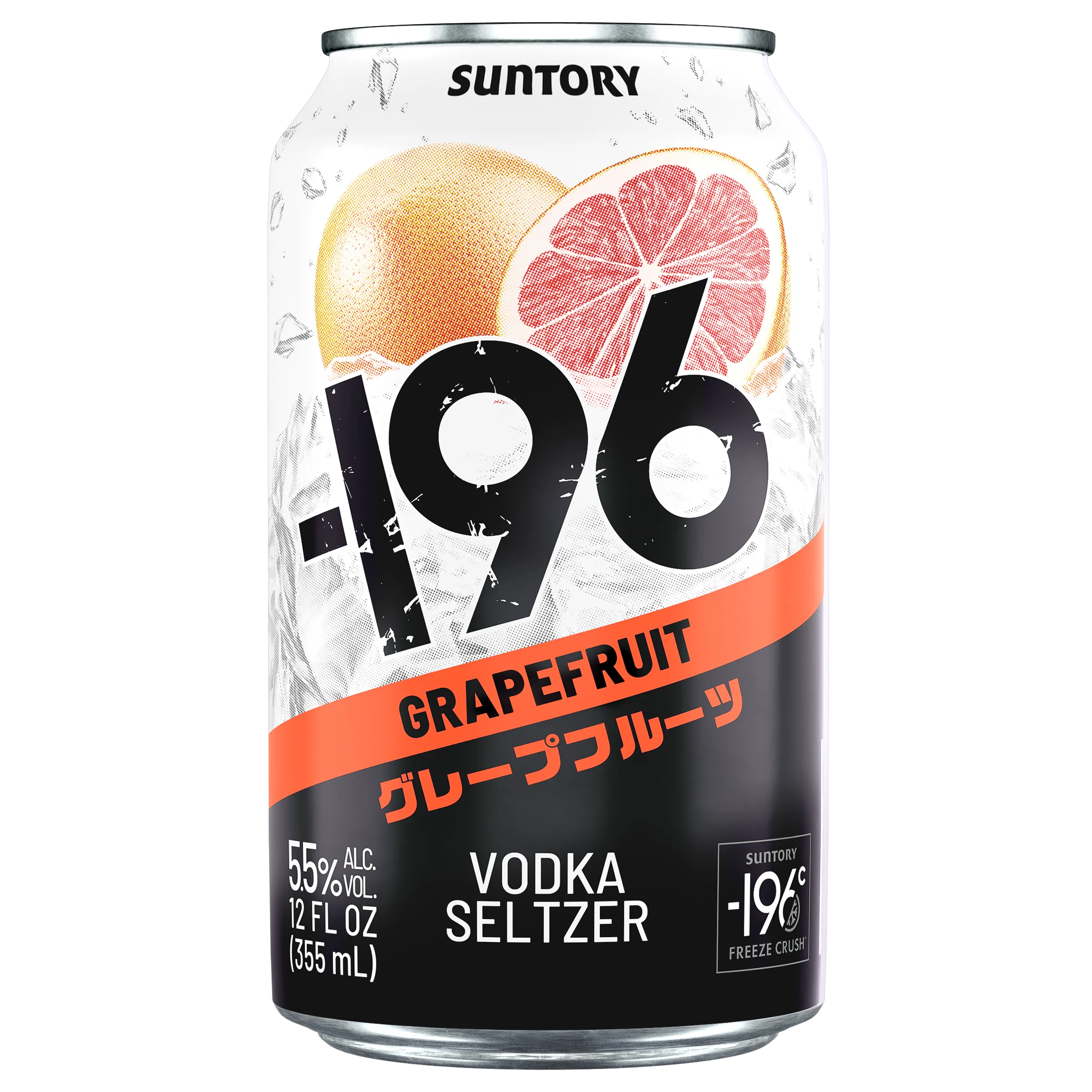 Q--196 VODKA SELTZER GRAPEFRUIT 355ML